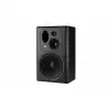 JBL LSR 6332L monitor aktywny