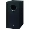 Yamaha VXS 10 ST g�o�nik niskotonowy instalacyjny 8ohm/100V