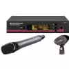 Sennheiser eW 145 G3 1G8 zestaw bezprzewodowy