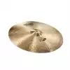 Paiste Ride Masters Collection 24″ Deep