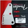 Fender American Vintage ′57 Stratocaster Pickguard Shielding, Aluminum pickquard