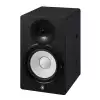 Yamaha HS7I monitor aktywny (wersja instalacyjna)
