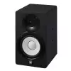 Yamaha HS5I monitor aktywny (wersja instalacyjna)