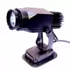 MLight Gobo A4S 30W - projektor logo LED 30W IP20