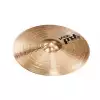 Paiste PST5 Medium Set 14″ 16″ 20″ zestaw talerzy perkusyjnych