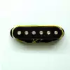 Ibanez 3PU27A0042 przetwornik SINGLE black GIO middle POSITION