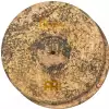 Meinl Byzance Hi-Hat Vintage 15″ talerz perkusyjny Meinl Byzance Hi-Hat Vintage 15″ talerz perkusyjny