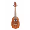 Flycat P10C ukulele koncertowe