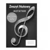 AN Zeszyt do nut/notatnik Podstawowa Teoria,  A4, 100 stron