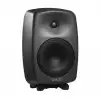 Genelec 8040B PM Monitor dwudrony