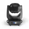 Flash F7100530 4x LED MOVING HEAD 200W CMY WASH + CASE - 4 x ruchoma g³owica Wash z case Flash F7100530 4x LED MOVING HEAD 200W CMY WASH + CASE - 4 x ruchoma g³owica Wash z case