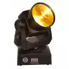 LIGHT4ME SMART BEAM LED - g�owa ruchoma beam 60W