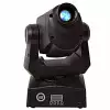 LIGHT4ME SMART SPOT 60W PRISM - g�owa ruchoma LED z pryzmatem