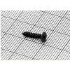 Yamaha WH632700 screw FLAT 2.6X12 MFZN2B3 CV820WB Yamaha WH632700 screw FLAT 2.6X12 MFZN2B3 CV820WB