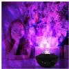 LIGHT4ME NN K791 projektor gwiazd nieba LED laser gonik Bluetooth USB - efekt flower LED