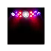 American DJ Eliminator Furious Five RG - efekt wietlny LED DMX 5 w 1 - derby, flower, laser, wash, strobo