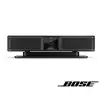 Bose Videobar VBS Kompaktowy uniwersalny system konferencyjny USB, kamera 4K Ultra HD, głośnik mono Bose Videobar VBS Kompaktowy uniwersalny system konferencyjny USB, kamera 4K Ultra HD, głośnik mono