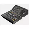 Yamaha DM3S mikser cyfrowy