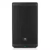 JBL EON 712 kolumna g�o�nikowa aktywna (B-STOCK)