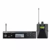Shure P3TERA-H8E - bezprzewodowy system monitorowy PSM300 (bez s�uchawek) (518-542 MHz)