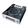 Vestax CDR-07PRO odtwarzacz CD scratch, MP3, nagrywarka