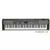 Roland RD-170 pianino cyfrowe