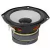 Yamaha X0214B00 gonik 12cm 6 Ohm  30W