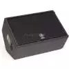 Yamaha CM-12V kolumna głośnik/monitor Yamaha CM-12V kolumna głośnik/monitor