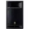 Yamaha Stagepas 150M system nag�o�nieniowy 1x150W