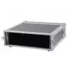 American DJ Doubledoor Rack Case 19″, 3 RMS