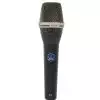 AKG D7 mikrofon dynamiczny