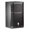 JBL PRX 412M kolumna / monitor ods�uchowy pasywny 12″, 600W/8Ohm