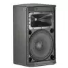 JBL PRX 412M kolumna / monitor ods�uchowy pasywny 12″, 600W/8Ohm