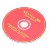 AN Car Kenny ″Inside Guitar″ CD AN Car Kenny ″Inside Guitar″ CD