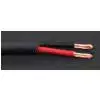 Cordial CLS 225-651 2*2.5 kabel gonikowy Hi-End