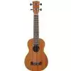 Korala UKS 250 ukulele sopranowe Korala UKS 250 ukulele sopranowe