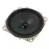 Yamaha YD883A00 głośnik 12cm/6ohm 6W PSRE433 Yamaha YD883A00 głośnik 12cm/6ohm 6W PSRE433