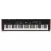 Kawai MP 7 pianino cyfrowe