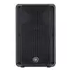 Yamaha CBR12 kolumna głośnikowa pasywna 12″ 350W/8Ohm Yamaha CBR12 kolumna głośnikowa pasywna 12″ 350W/8Ohm