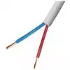 Monacor SPC-515/WS kabel g³o¶nikowy 2x1,5 mm2, bia³y Monacor SPC-515/WS kabel g³o¶nikowy 2x1,5 mm2, bia³y