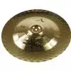 Zildjian 19″ A Ultra Hammered China talerz perkusyjny Zildjian 19″ A Ultra Hammered China talerz perkusyjny