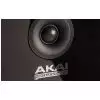 Akai RPM 800 monitor studyjny